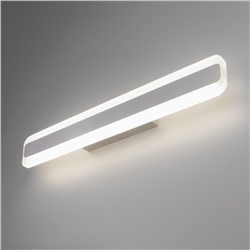 Настенный светодиодный светильни Ivata LED