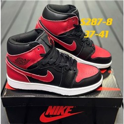 Кроссовки Nike Jordan 1 арт 4397 (предзаказ)