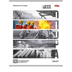 Тетрадь КЛЕТКА 48л. ОБиЗР «КОНТРАСТЫ» (Т48-1413) эконом-вариант, б/о