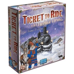 Настольная игра: Ticket to Ride: Северные страны, арт. 1702