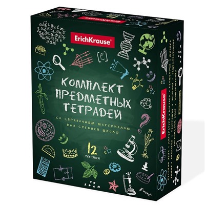 Комплект предметных тетрадей 48 листов, 12 штук, ErichKrause "К доске!", мелованный картон, блок офсет белизна 100%, инфо-блок