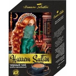 Чай HURRAM SULTAN tea пакистанский, гран.250гр пачка