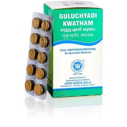 Guluchyadi Kwatham Tablets Kottakkal 100 таб