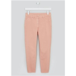 Papaya Petite April Skinny Ankle Grazer Jeans