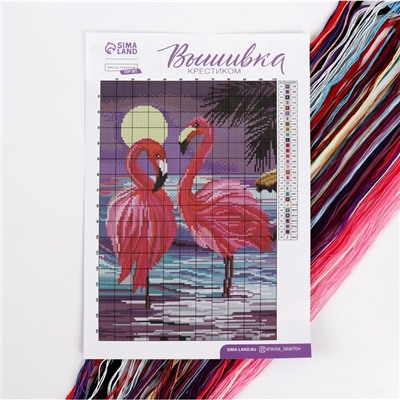 Вышивка крестиком «Фламинго», набор для творчества, 30 х 20 см