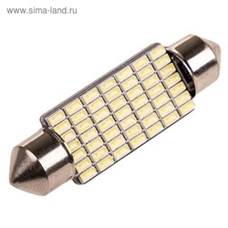 Лампа автомобильная Skyway T11 (C5W), 12 В, 49 SMD, 1-конт., 41 мм, обманка, белая, 1 шт