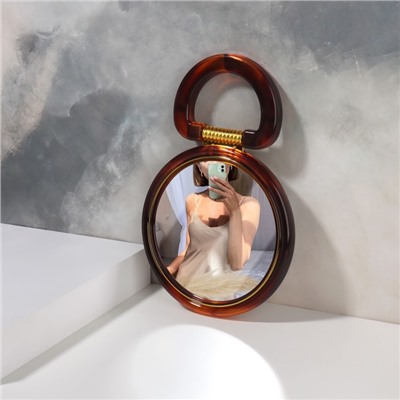 Зеркало настольное - подвесное «Круг», двустороннее, с увеличением, d зеркальной поверхности 12 см, цвет «янтарный»