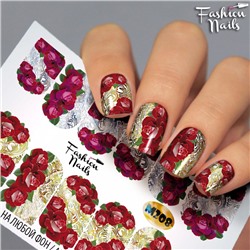 Fashion Nails, Слайдер-дизайн M208