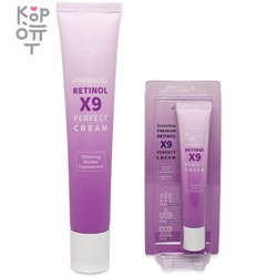 Grace Day Premium Retinol X9 Perfect Cream - Премиальный антивозрастной крем для ухода за стареющей кожей лица с ретинолом, 50мл.,