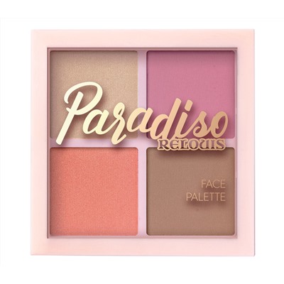 Палетка для макияжа лица "Paradiso Relouis Sun" тон: 01 (10324547)