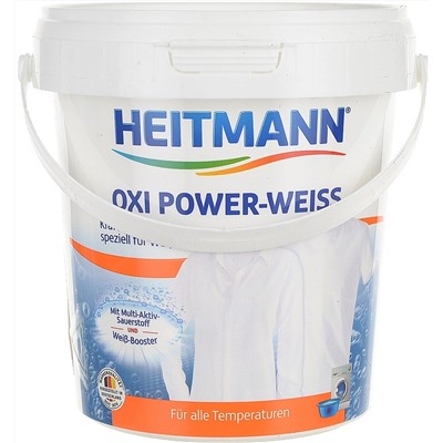 Пятновыводитель Heitmann OXI, белых тканей, 750 г