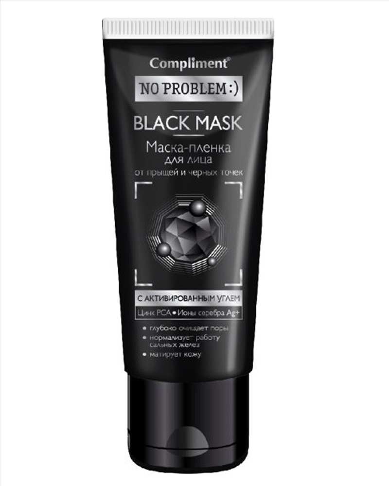 Compliment no problem «Black Mask» маска-пленка для лица с активированным угле