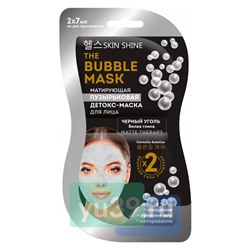 SKIN SHINE BUBBLE MASK матирующая пузырьковая маска-детокс для лица, 14 мл.