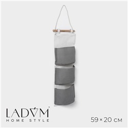 Органайзер подвесной с карманами LaDо́m, 3 отделения, 59×20 см, цвет серый