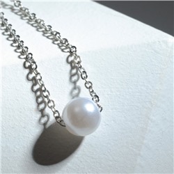 Кулон "Бусина"" гирлянды, цвет белый в серебре, 45 см