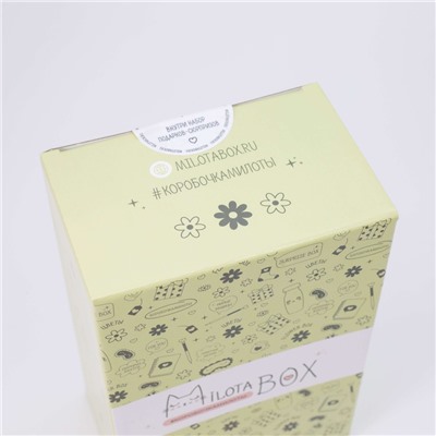 MilotaBox mini "Flower Box"