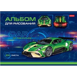 Альбом для рисования А4 24л скрепка Car Design Хатбер 24А4В/55/Россия