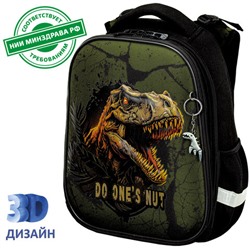 Ранец BRAUBERG PREMIUM, 2 отделения, с брелоком, "Dino attack", 3D-панель, 38х29х16 см, 272016