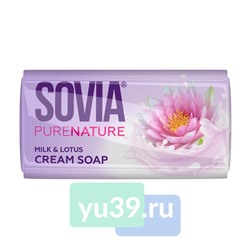 Мыло туалетное "SOVIA. Milk and Lotus". твёрдое, 140гр (48)