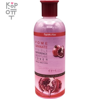 Farm Stay Pomegranate Visible Difference Moisture Toner - Антивозрастной тонер с экстрактом граната, 350мл. ,