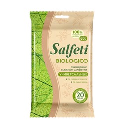 Влажные салфетки универсальные Salfeti (Салфети) Eco Biologico, 20 шт