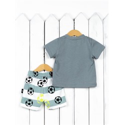 Комплект для мальчика Baby Boom КД506/1 я717 Турмалин + футбольные мячи