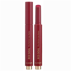 Помада для губ матовая, Eco Soul Kiss Button Lips Matte 05 Brick Red, the SAEM, 2 г