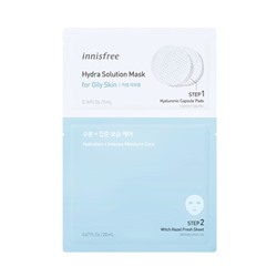 Innisfree Hydra Solution Mask - Увлажняющая маска для жирной кожи (1 шт)