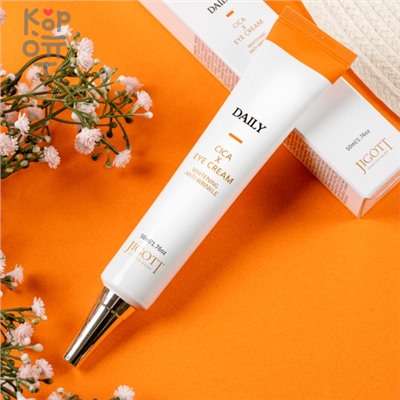 Jigott Daily Real Cica Eye Cream Ежедневный крем для век с экстрактом центеллы азиатской 50мл.,