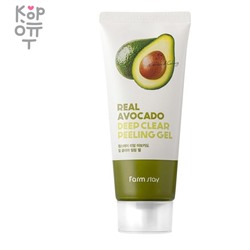 Farm Stay Real Avocado Deep Clear Peeling Gel - Пилинг гель для глубоко очищения с экстрактом авокадо, 100мл.,