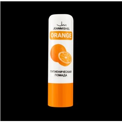 JEANMISHEL FRUIT Помада губная гигиеническая Апельсин/Увлажнение и защита