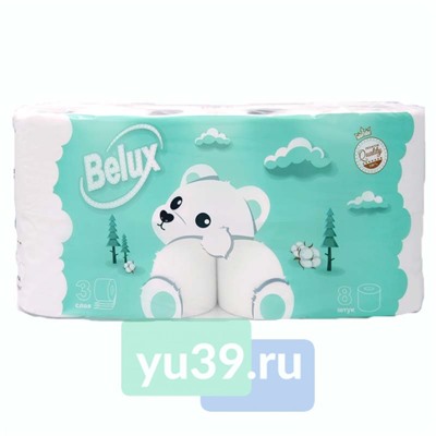 Туалетная бумага BELUX, 8 рул., 3 сл., белая