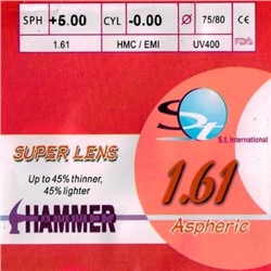 Линза полимерная Hammer N=1,61 AS HMC EMI UV