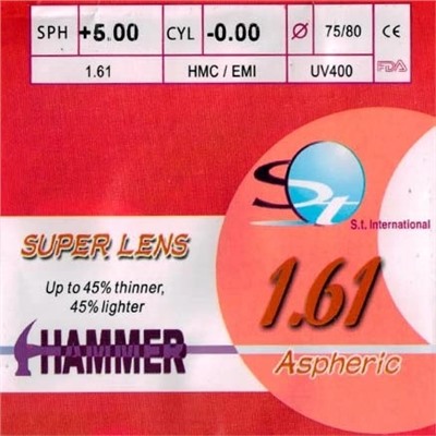Линза полимерная Hammer N=1,61 AS HMC EMI UV