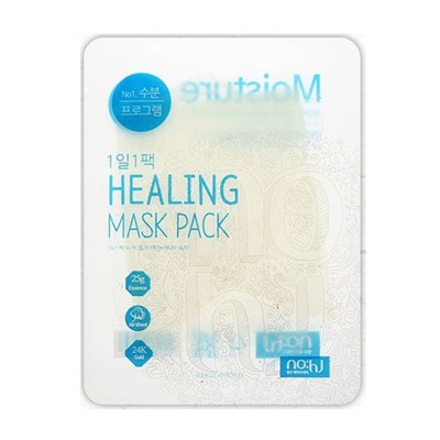 nohj 1pack a day Mask No.1 Aloe Moisutre Ежедневная увлажняющая тканевая маска