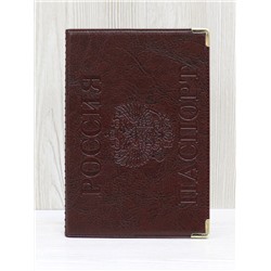 Обложка для паспорта 4-257