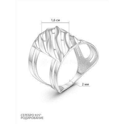 Кольцо из серебра родированное К-4543-Р
