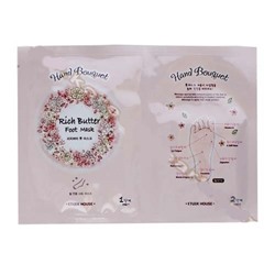 ETUDE HOUSE Hand Bouquet Rich Butter Маска для кожи ног с маслом ши