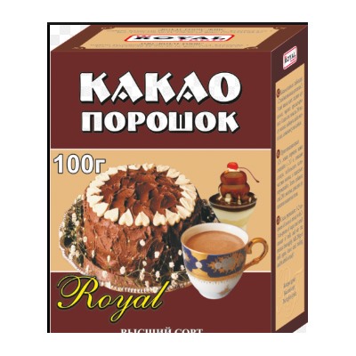 Какао порошок быстрорастворимый Royal Food 100гр к/к(52шт)