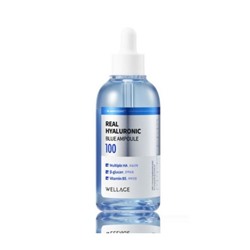 Wellage Real Hyaluronic Blue 100 Ампула 100мл