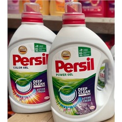 Гель для стирки Persil Color  для цветного белья  1,95 л