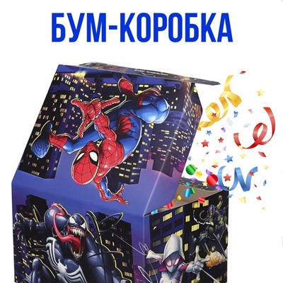Подарочная коробка-бум, складная, 20х15х12.5 см, Человек-паук