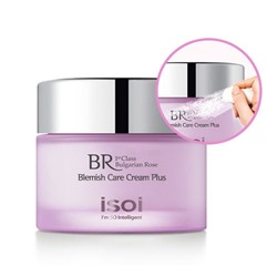 isoi Bulgarian Rose Blemishi Care Крем для ухода за проблемной кожей