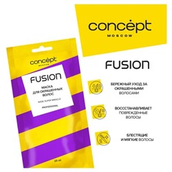 Маска экстра-увлажнение Concept Fusion Ultra Moist, 25 мл.