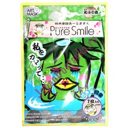 Концентрированная увлажняющая маска для лица Pure Smile Art Mask Ah Doo с экстрактами цветов камелии, с коллагеном, гиалуроновой кислотой и витамином Е, SUN SMILE  27 мл