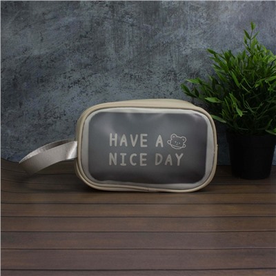 Косметичка "Have nice day", gray