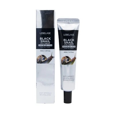 Крем для кожи вокруг глаз с экстрактом черной улитки  BLACK SNAIL EYE CREAM EX, LEBELAGE, 40 мл