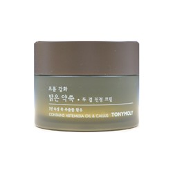 TONY MOLY Contains Artemisia Oil & Callus Двойной крем с экстрактом полыни