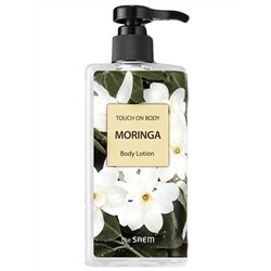 Лосьон Touch On Body Moringa Body Lotion, THE SAEM, 300 мл