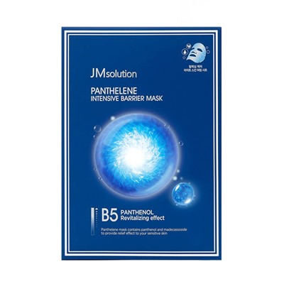 Увлажняющая маска с пантенолом и CICA-комплексом Panthelene Intensive Barrier Mask, JM Solution 30 мл